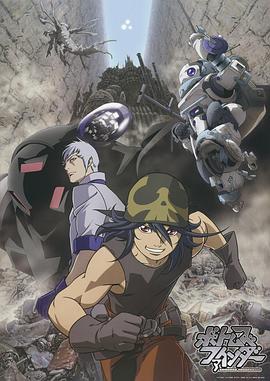 ����ķ˹̽Ѱ�� װ����� votoms finder �糡��ڶ����������_