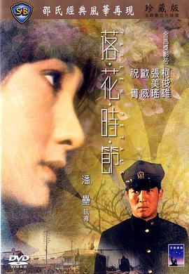 �仨ʱ�� �仨�r���������