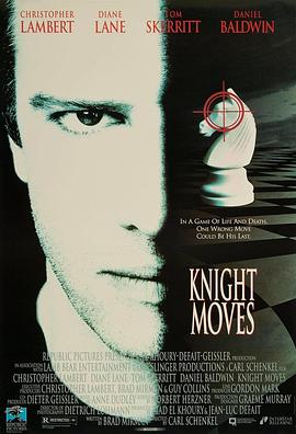����Ӯ�� Knight Moves�������