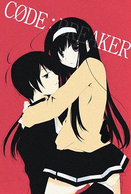 �����Ʋ���OAD3 ���`��:�֥쥤���` OAD3�������