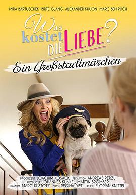 ���лҹ��� Was kostet die Liebe - Ein Grostadtmrchen�������
