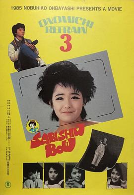 ��į���� ���Ӥ���ܤ��������