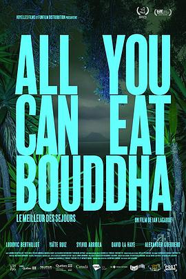 ����ʲô��ʲô All You Can Eat Buddha�������