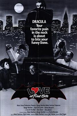 ǰ��ԩ�ҽ����� Love at First Bite�������