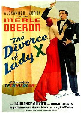 ��ҹ��Ե The Divorce of Lady X�������