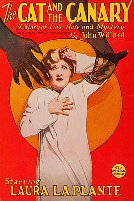 è�ͽ�˿ȸ The Cat and the Canary�������