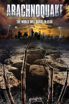 ����֩�� Arachnoquake�������