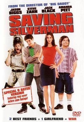 ���������� Saving Silverman�������
