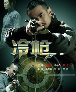 ��ǹ�������