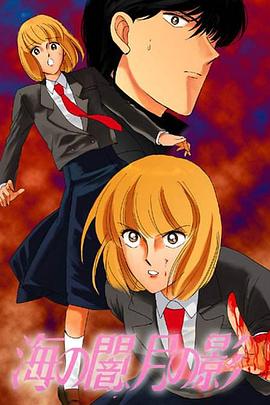 ������Ӱ ����霡��¤�Ӱ�������