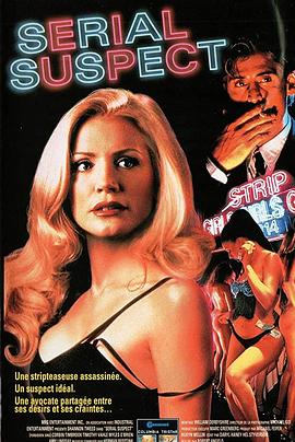 ��ɫ�� Forbidden Sins�������