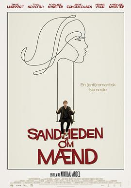 �������˵����� Sandheden om mnd�������