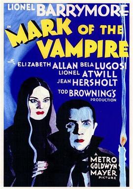 ��Ѫ����ӡ�� Mark of the Vampire�������
