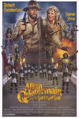 �ƽ��� Allan Quatermain and the Lost City of Gold�������_��