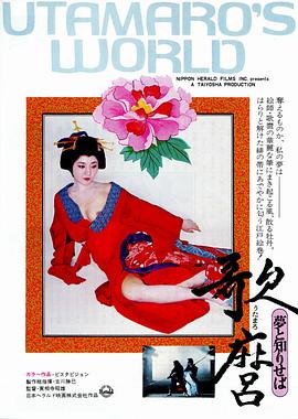 ��ĥ ���O ����֪�ꤻ�о������