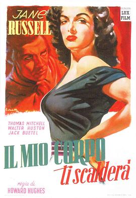 ����֮ͽ The Outlaw�������