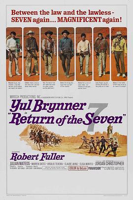 �������������� Return of the Seven�������