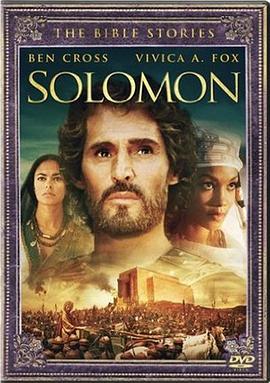 ������ Solomon�������