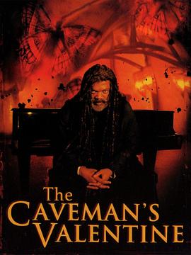 �����Ӧ The Caveman's Valentine�������