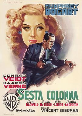 �ɹ��ڰ� All Through the Night�������