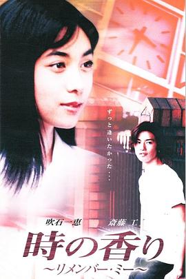 ʱ������� �r����ꡫ����Щ`�ߩ`���������