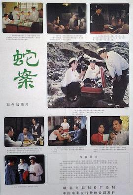 �߰��������