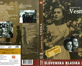 Τ˹�� Vesna�������