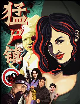 ��ʬ��������