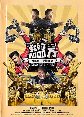 �ҵ�1000��������