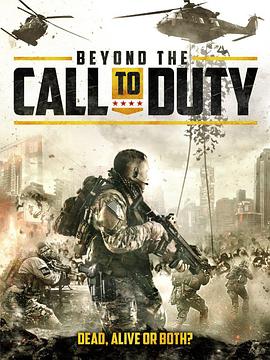 ���ֲ���:��ʬ�� Beyond the Call to Duty�������