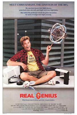 ��ŷ��� Real Genius�������