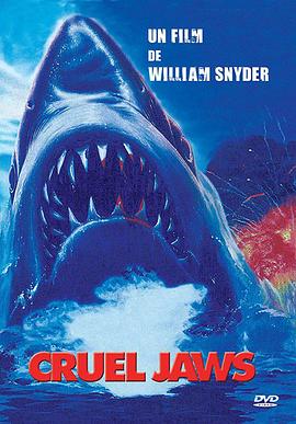 �´���� Cruel Jaws�������