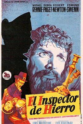 �������� Les Miserables�������