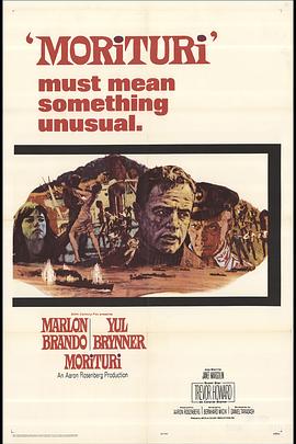 ���� Morituri�������