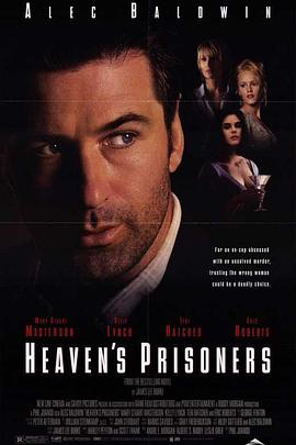 ��ɱ���ж� Heaven's Prisoners�������