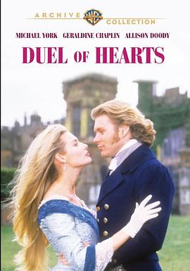 �ĵľ��� Duel of Hearts�������