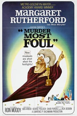 ��ɵ�ıɱ Murder Most Foul�������