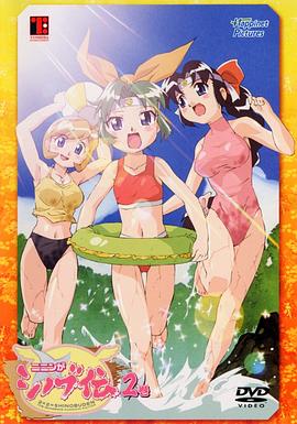 �������ߴ� �˥˥󤬥��Υց��������