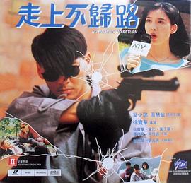 ���ϲ���· ���ϲ��w·�������