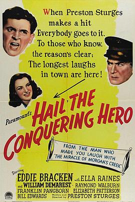 սʱ�ɷ� Hail the Conquering Hero�������