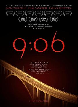 �ŵ����� 9:06�������