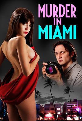 �����ܰ�ɱ���� Murder in Miami�������