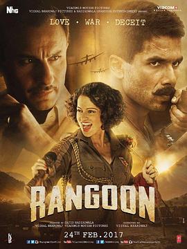 Ե�������� Rangoon�������