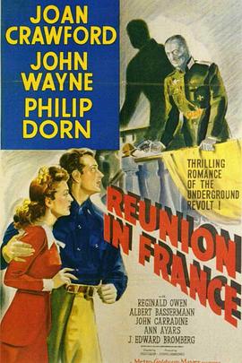 ������С�� Reunion in France�������