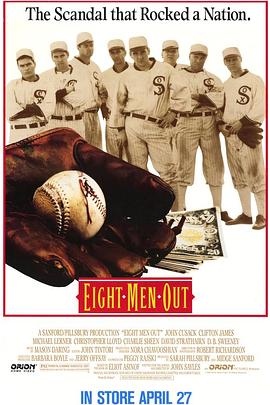 �������� Eight Men Out�������