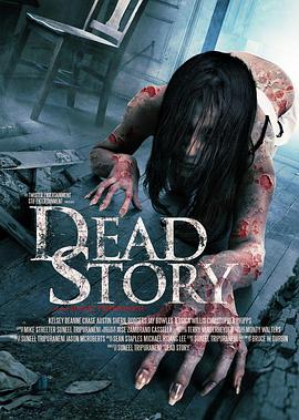 �������� Dead Story�������