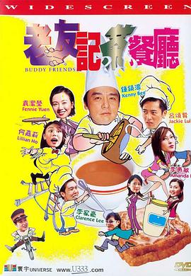 ���Ѽǲ���� ����ӛ��͏d�������