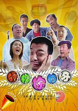 �ҵ�������������