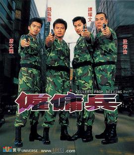 ��Ӷ�� �l����������