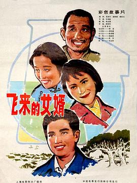 ������Ů���������